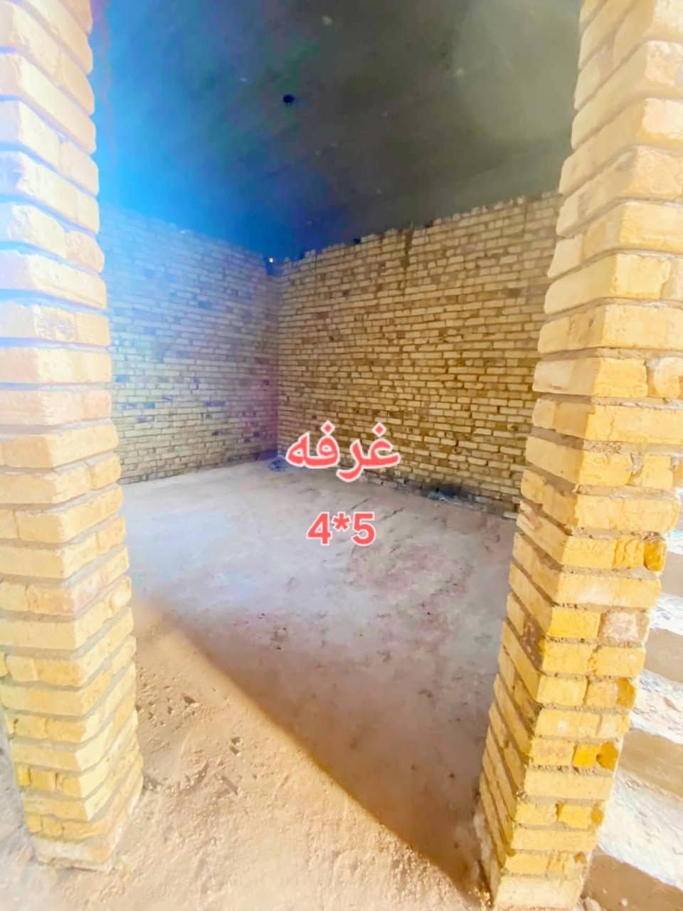 هيكل • ٢٠٠م • حي العسكري