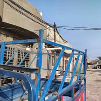 محجر ستوته • الكوت