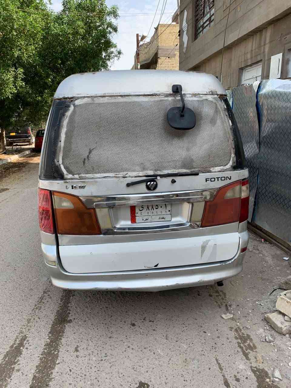 فتون F • نضيفه • رقم بغداد