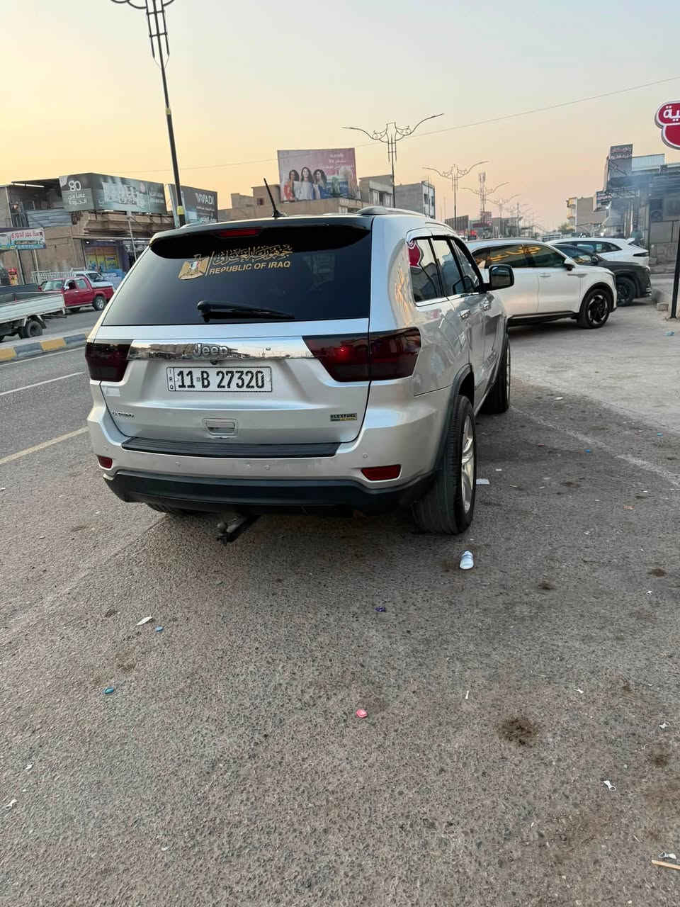 صلي على نبيك 
جيب لاريدو موديل ٢٠١١ 
كفاله من الضربه والدواخل 
فول مواصفات عدا الفتحه
٤ بصمات وبصمة تشغيل 
سستم نيكل 
شاشه بلادي 
كامره دواره 
حساسات
تحم ستيرن جهتين 
داخل مشمشي 
نضام يكو 
مكينه ممفتوحه 
مكينه ٣٦٠٠ جديده بل شرط    
كهربائيات عل بلاد 
بجم كبس 
تخم تايره جديد ويل هامان
صدر جديد 
تبريد قطعتين عل سويج 
مضومة زنون 
سياره بيه قطع صبغ ابيعك حزام 
بغداد دولي بسمي مكان سياره تكريت 
سعر ١٢٧ وبيها مجال حك الجيه 
***********
