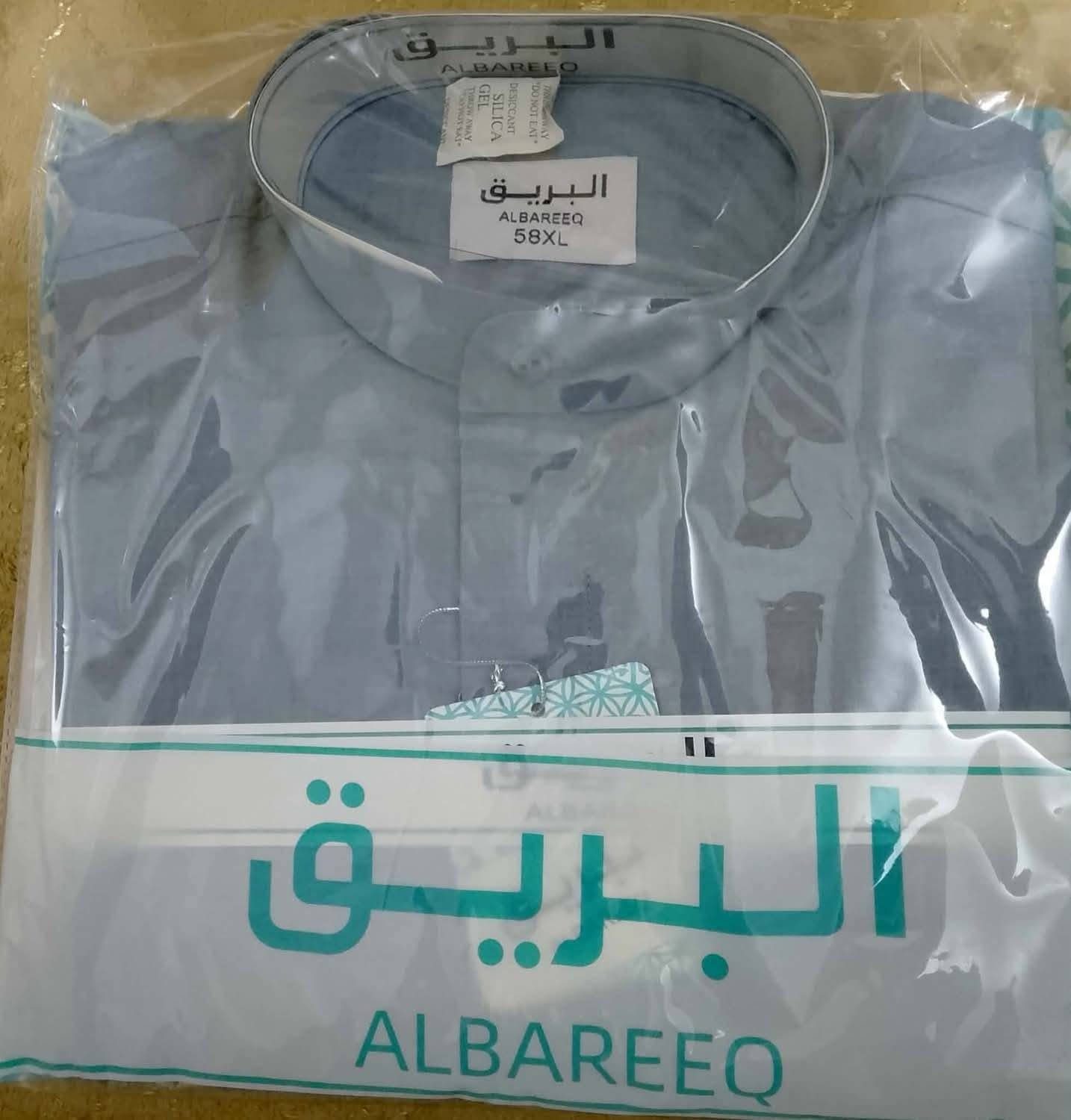 السلام عليكم 

📌📌📌 سعر القطعة 20 ألف توصيل مجاني 

متوفر دشاديش رجالية 📢  

🛑🛑🛑

قياسات 
( الطول 56 _ 58 ) 
( العرض  xL _ L  )

________________
________________ 

للحجز فقط عالواتساب ***********

خدمة توصيل لكافة أحياء منطقة الدورة جمعية خير الله - شارع أبو الطيارة - شرطة أبو الطيارة - شارع البريد - شارع الطعمة - شارع الوادي - شارع المعلمين - شارع الإسكان - الآثورين - الزهور الأولى والزهور الثانية - المهدية الأولى والثانية - الميكانيك - آسيا - شارع 60 - الصحة - الرواد شرطة حاتم السعدون وباقي أحياء منطقة الدورة

