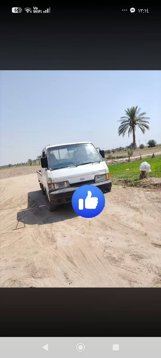 سلام عليكم 
كيا حمل للبيع 95 سنوية لل 27 بسمي تحويل ثاني يوم رقم ديالى السعر 50 وبية مجال 
***********,,***********

نص مكتوب في الصور:
- 55 Vo WiFi 13:14