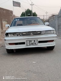 مارك كصيف • مكينه ونجي • ١٩٩٧