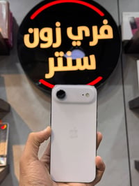 ايفون ١٧ اير • ٢٥٦ • بغداد