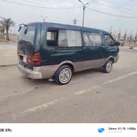 بيجو • ١٩٩٧ • غرامات
