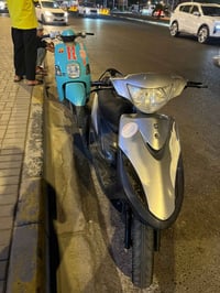 ماكس عدلة • معدل • مشي حلو