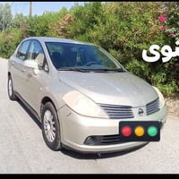 تيدا • ٢٠٠٨ • نينوى