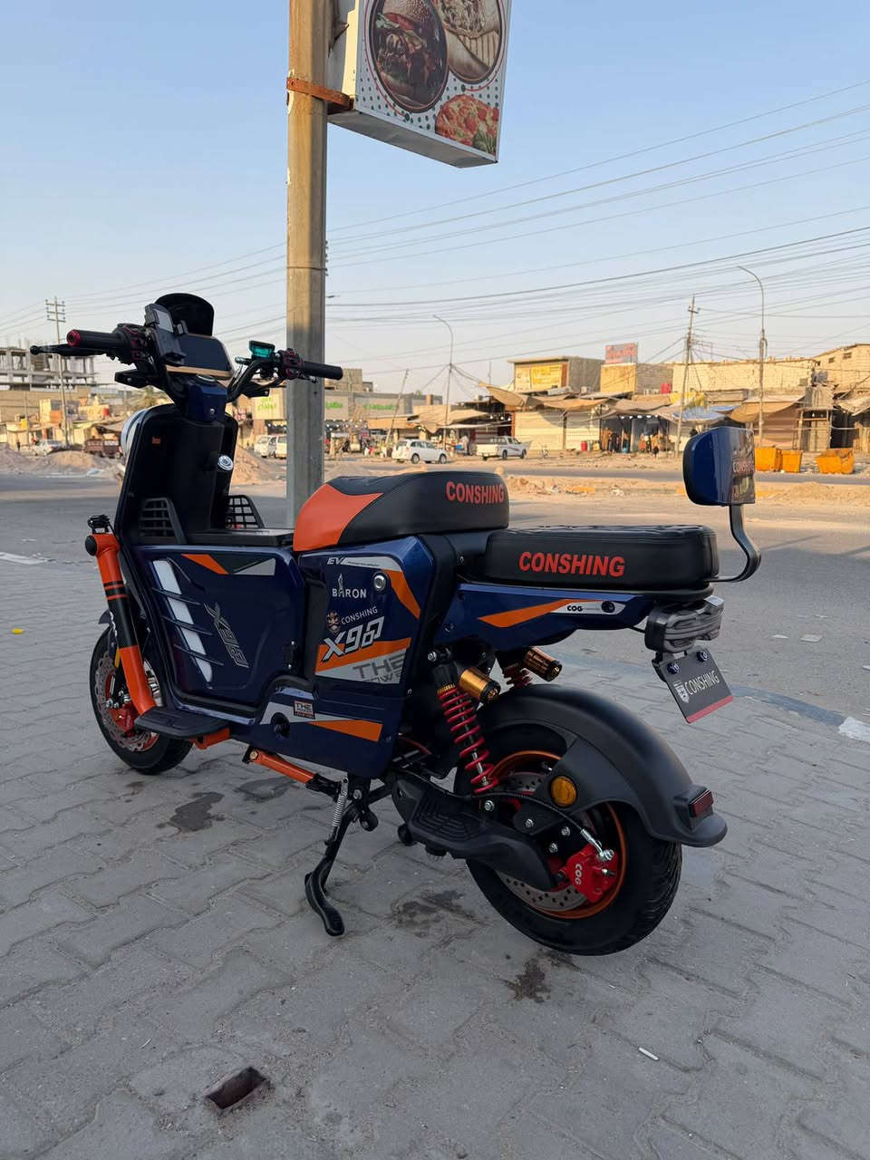 دراجه شحن X900 بعدها شرط وكاله مدة الاستخدام 10 ايام فقط بعدها بدهنها مال الوكاله السعر 600 الف وبيها مجال شي قليل المكان// البصره گرمة علي // هاتف ***********
