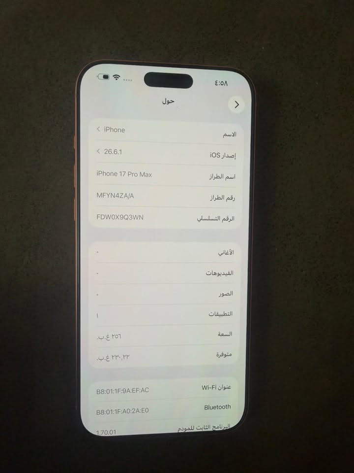 السلام عليكم
آيفون 17 برو ماكس للبيع فقط السعر 1700 قفل 
بطارية 98 
ذاكرة 256 
شريحة فعلية ( سيم كارت )
نسخة هونغ كونغ 
الشراي يتصل ع الرقم ***********

نص مكتوب في الصور:
- ٥:٠٢
- حالة البطارية
- عادية
- تعمل بطارية iPhone هذه على النحو المتوقع. حول البطارية والضمان...
- الحد الأقصى للقدرة
- ٩٨٪
- هذا قياس لقدرة البطارية مقارنة بقدرتها عندما كانت جديدة. قد تتسبب القدرة المنخفضة بتقليل ساعات الاستخدام بين عملية الشحن والأخرى.
- عدد الدورات
- ٢٠٨
- هذا هو عدد مرات استهلاك iPhone لقدرة البطارية. معرفة المزيد...
- تاريخ التصنيع
- أيلول ٢٠٢٥
- أول استخدام
- تشرين الثاني ٢٠٢٥