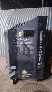 مبردة • للبيع