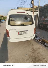 موديل ٢٠١٤ • تبريد شغال • تايرات