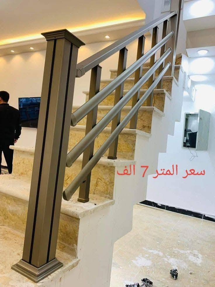 جودة العمل تفرض نفسها في السوق
يوجد نقد + اقساط + منصة

***********
