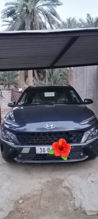 كونا • ٢٠٢٢ • رقم بابل