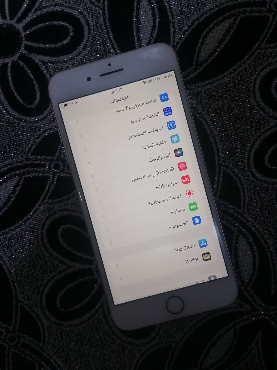 ايفون ٧ بلاص
سعر ١١٩ الف
جهاز مامبدل بيه شي
ذاكره ١٢٨ بطاريه ٧٦
كاميرات طبع
شراي واتساب
***********
