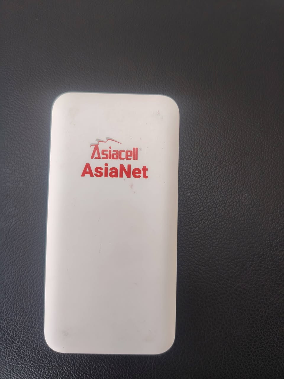 راوتر آسيا • 4G • ناصريه المركز