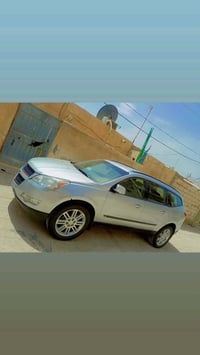 ترافلس ٢٠٠٩ • رقم بغداد انكليزي • كفالة