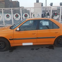 بيجو بارص • ٢٠٢١ • قطع ماستر
