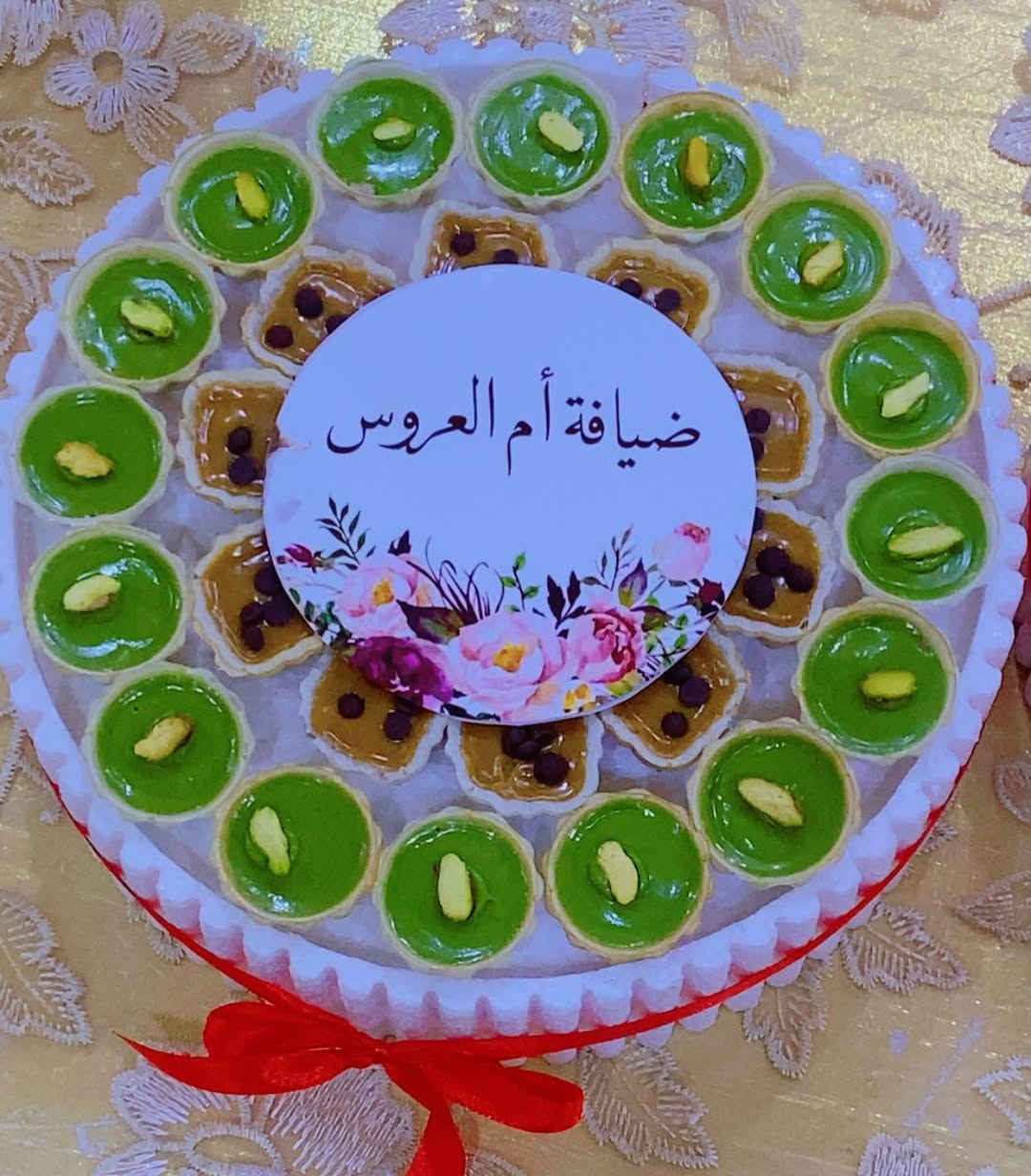 خدمات • أخرى