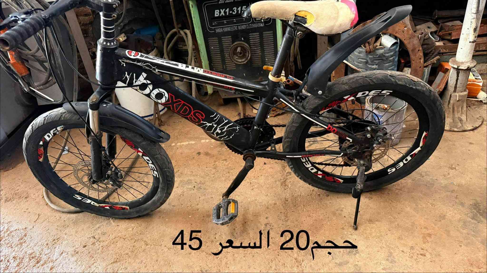 بايسكلات احجام ]20,22,24]🚲
✨الاسعار مكتوبة في الصورة ✨
للاستفسار على الاسعار اتصل على الرقم{[***********]} او خاص
« جميع الاسعار قابلة للتفاوض »🩵

نص مكتوب في الصور:
- حجم 24 السعر 60
- حجم 20 السعر 45
- حجم 22 السعر 45