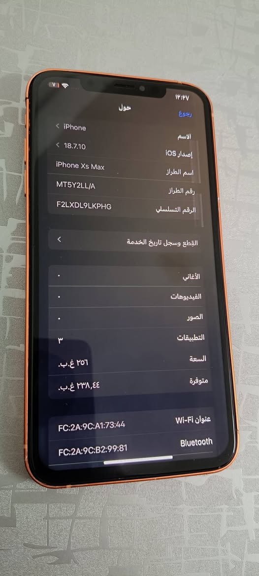 إكس ماكس محور 17مراوس كون دراجه نضيفه ئي دراجه ما يهم

نص مكتوب في الصور:
- ١٢:٢٩
- البطارية
- حالة البطارية والشحن
- رسالة مهمة حول البطارية
- غير قادر على التحقق من أن هذا الـ iPhone يحتوي على بطارية أصلية من Apple، قد لا تكون التفاصيل الواردة من هذه البطارية دقيقة.
- لمعرفة المزيد
- الحد الأقصى للقدرة
- ١٠٠٪
- هذا قياس لقدرة البطارية مقارنة بقدرتها عندما كانت جديدة. قد تتسبب القدرة المنخفضة بتقليل ساعات الاستخدام بين عملية الشحن والأخرى.
- أقصى قدرة للأداء
- الـ iPhone غير قادر على تحديد عمر البطارية.
- شحن البطارية المحسن
- للحد من استنزاف عمر البطارية، يتعلم الـ iPhone من عادات الشحن اليومية، بحيث ينتظر ولا يتجاوز ٨٠٪ حتى يحين موعد حاجتك إلى استخدامه.