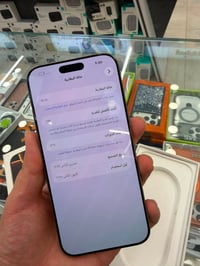 16 برو ماكس 256 بي حساب دبل سيم كارت نضافه 100‎%‎  بي حساب ايكلود ميسج...