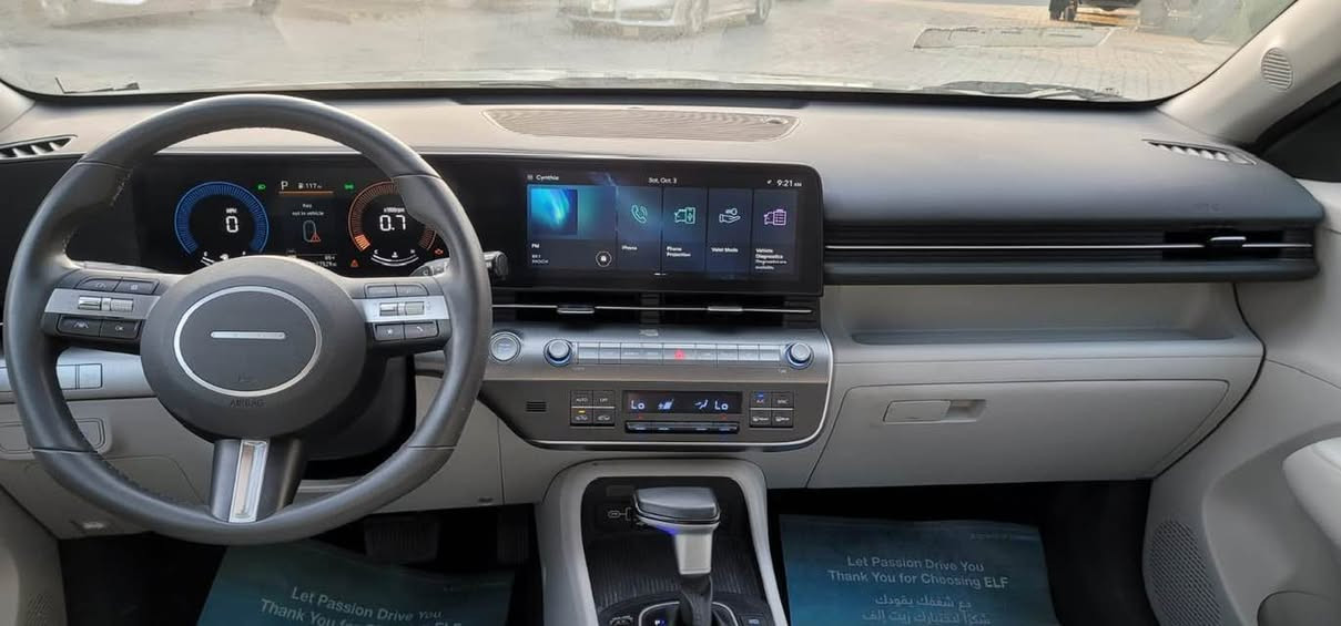 كونا 2024 مشحونه للبصره 
واصل ميناء 115

نص مكتوب في الصور:
- 95000955