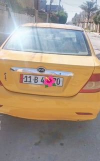 بي واي دي • ٢٠١١ • رقم انكليزي