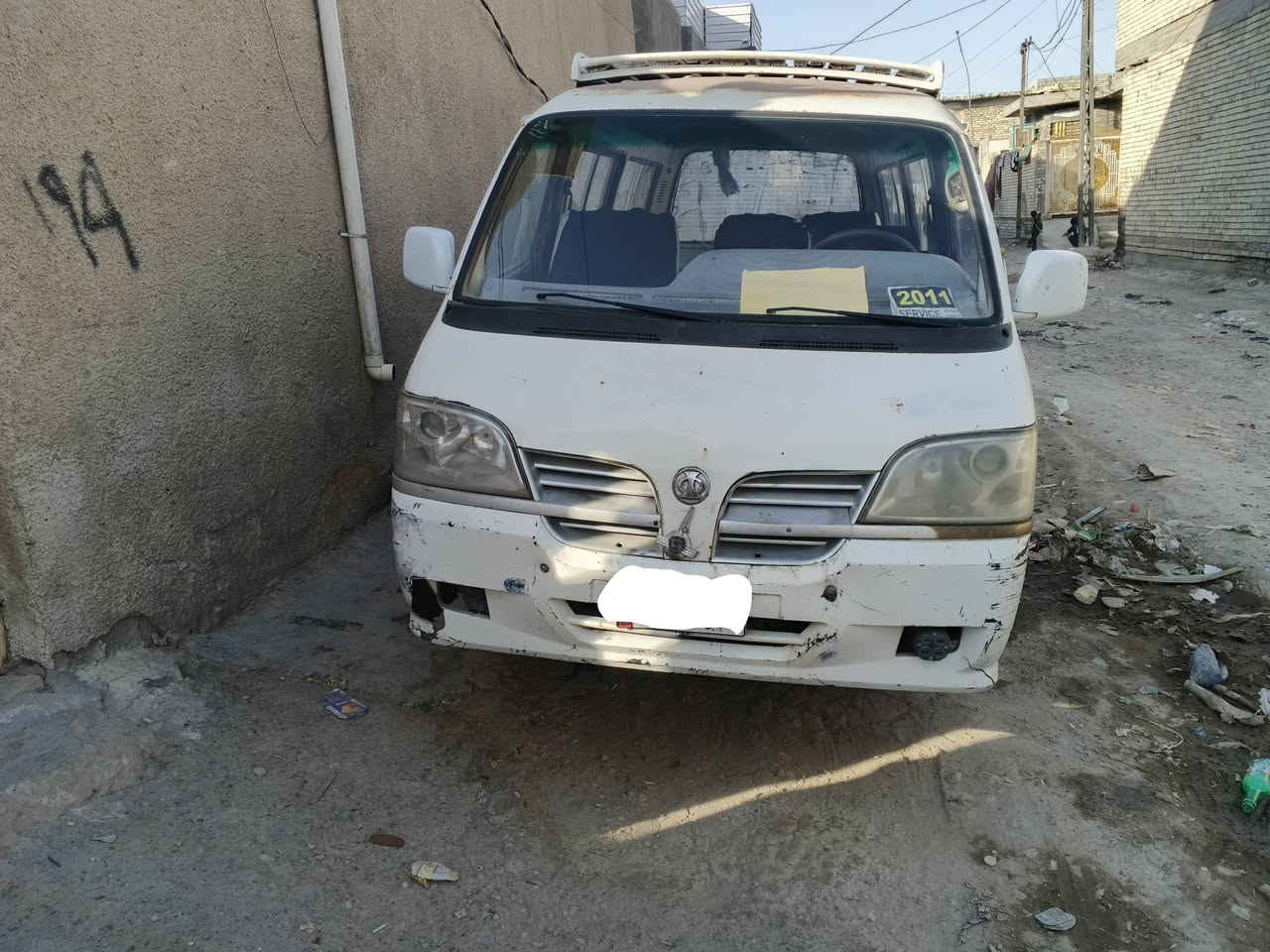 بولارسي • ٢٠٠٨ • مدينه الصدر