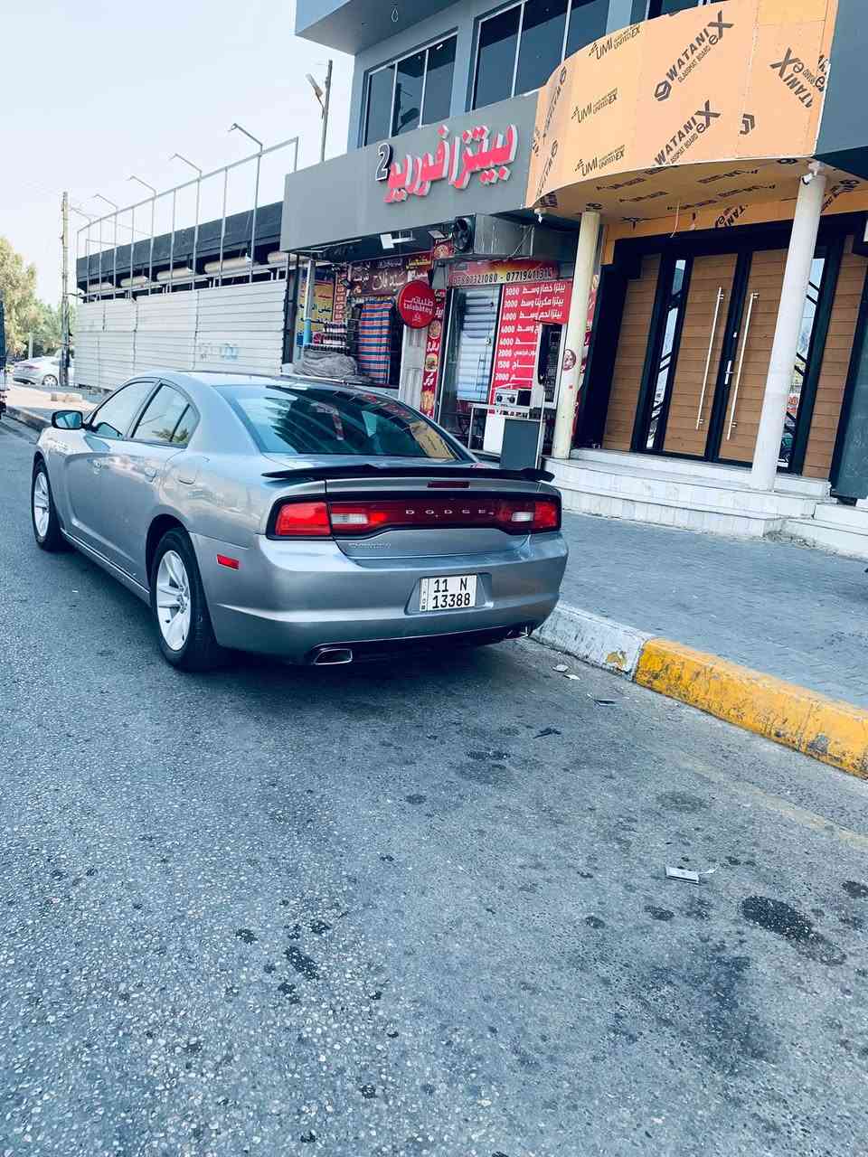 السلام عليكم 
جارجر مديل 14 وارد امريكي بيها3 قطعوقطع بسيطه￼
مكينه 3600
جاهزه سياره كير مكينه حداديه تبريد ثلج جديده
رقم بغداد دولي تحويل مباشر 
سعر 130 بيهامجال 
مكان حله ***********
