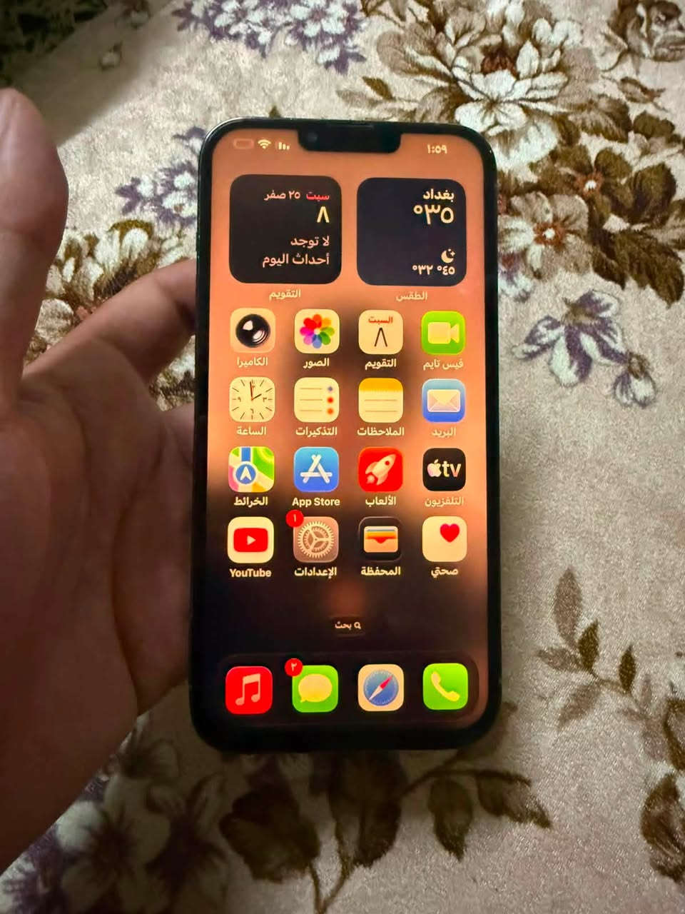 13 Pro Max
بطارية 88
ذاكرة 128
جهاز مبدل شاشة فقط 
شاشة اصلية 3 خيرات 
جهاز ضهره نضيف 
شخط مابي 
كامل ملحقات مع كارتون الاصليه 
الاتصال ***********
السعر 550

