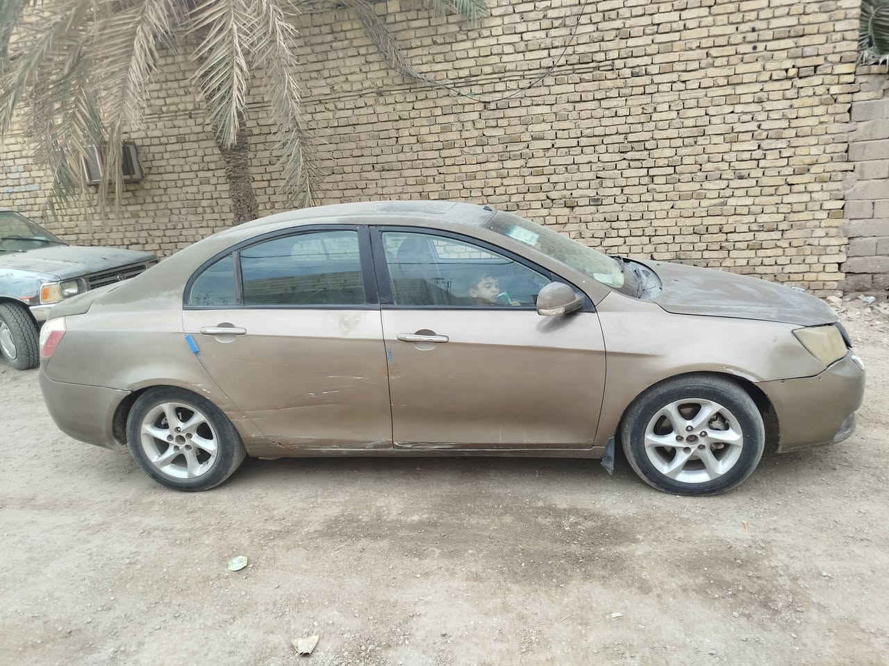 ام كراند • ٢٠١٣ • باسمي