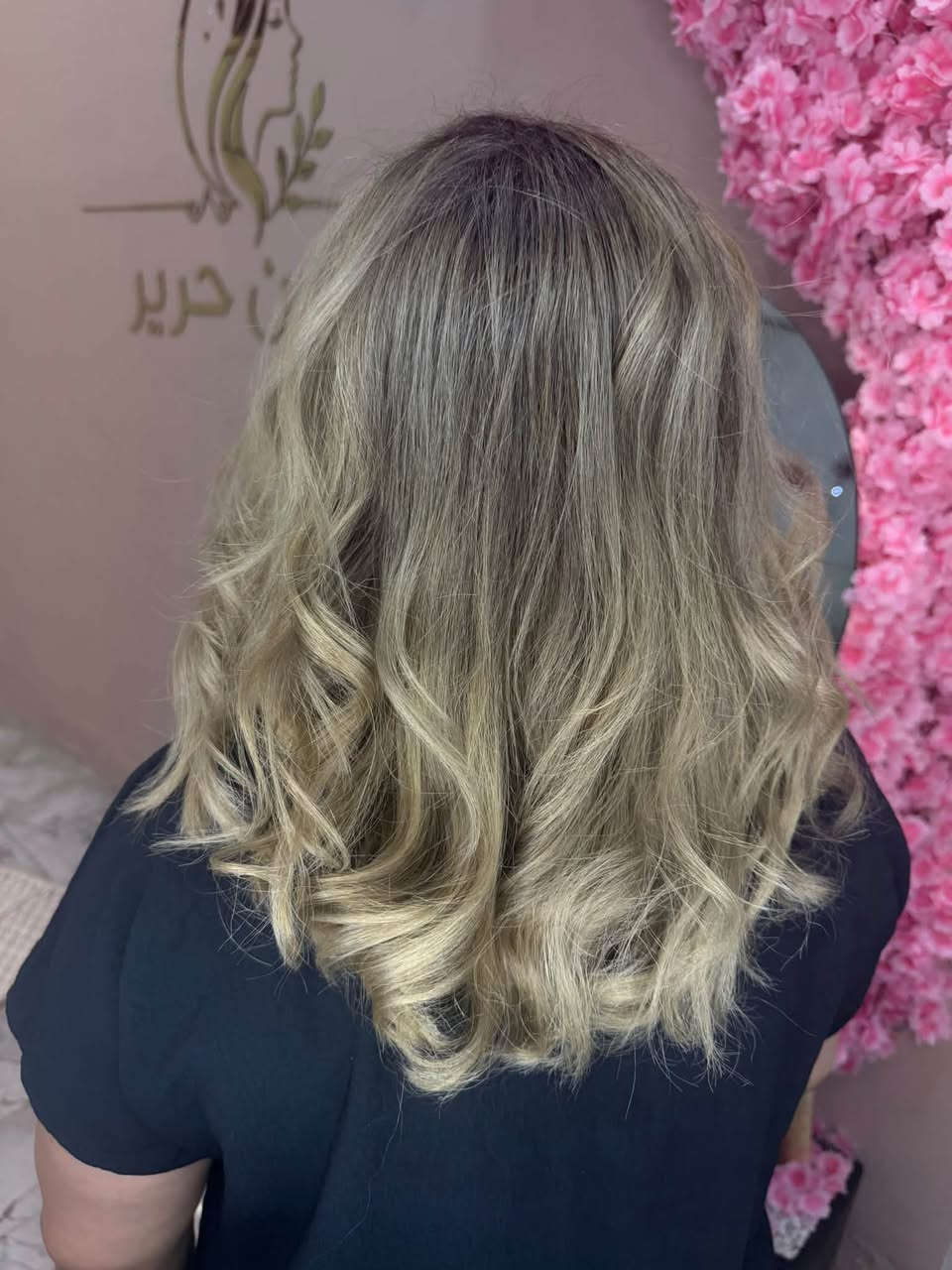 صالون حرير hareer beauty salon

