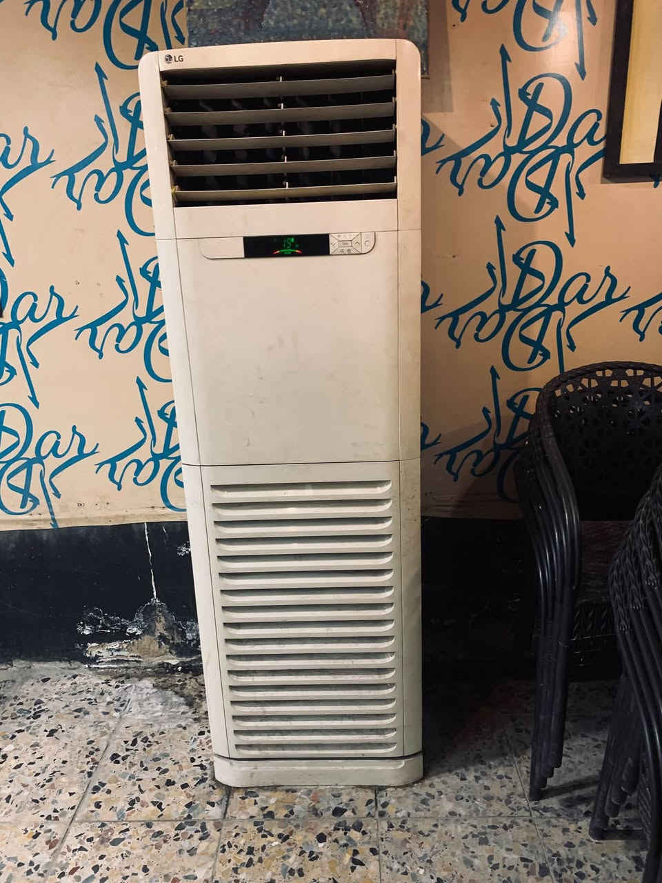 أغراض مطعم • مبردة ٦٠سم • سبلت ٢طن