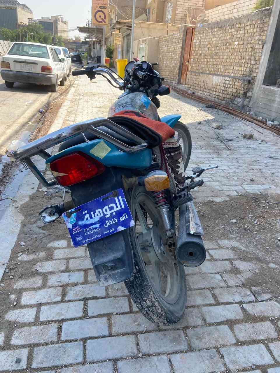 دايون 22اوراقها ضايعه مكان كربلاء حي العباس السعر 500 قفل ‭

‭***********‬
