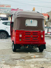 المحموديه • تكتك • موديل ٢٠