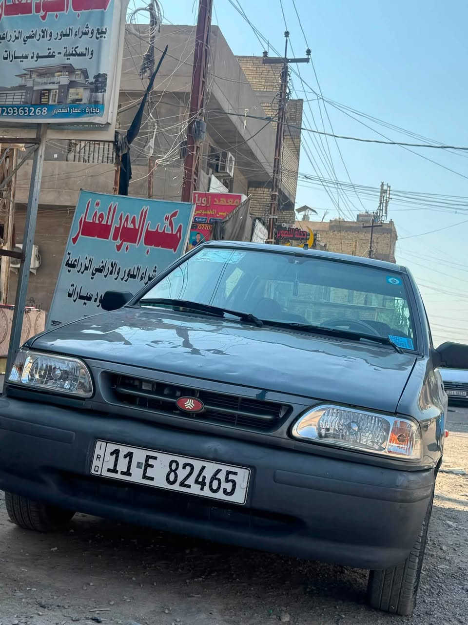 سلام عليكم سايبا 12 مكفوله من الضربه
سياره جاهزه كبل لشارع برغي مابيه نقص شواصي جدد مكينه وكير بجيس غرفه جديده تخم تاير جديد صدر جديد تراي كلش حلو مكاني بغداد البلديات 
***********
