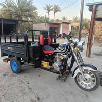 ستوتة • اوراق اصولي • بابل القاسم