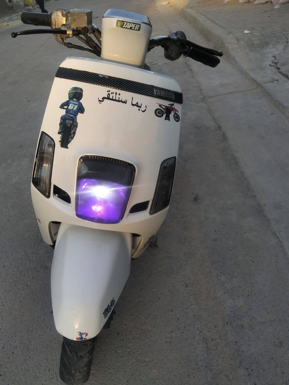 السلام عليكم دراجة البيع ***********/السعر 750

