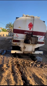 اسكانيه • جي بي اس • سلامة ١٠/٢٠٢٩