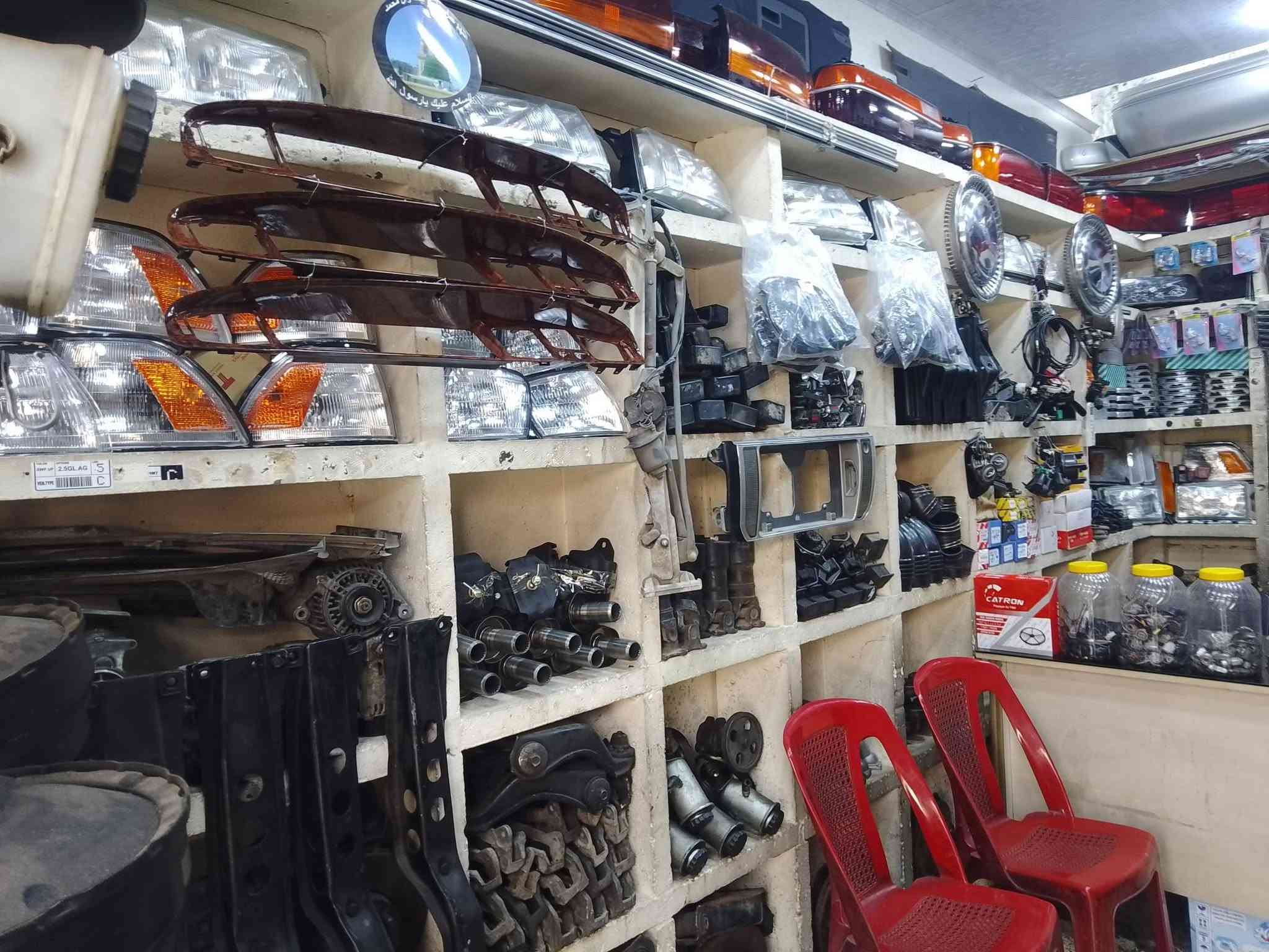 قطع غيار ياباني • الموصل الجانب الايسر • معرض ميسر عجاج