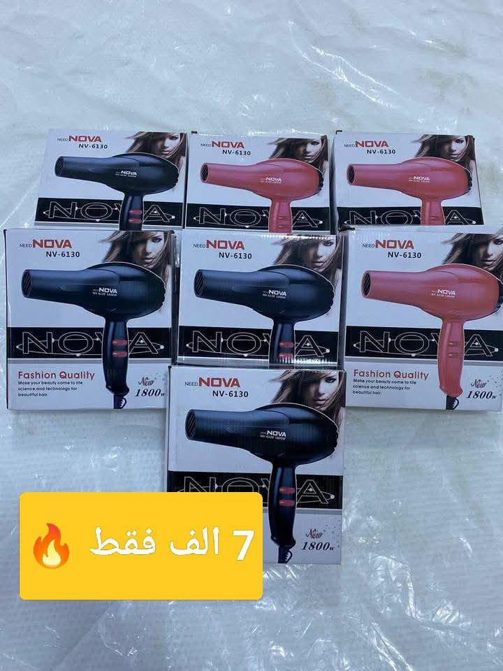 عروض • تخفيضات • جدر خبز