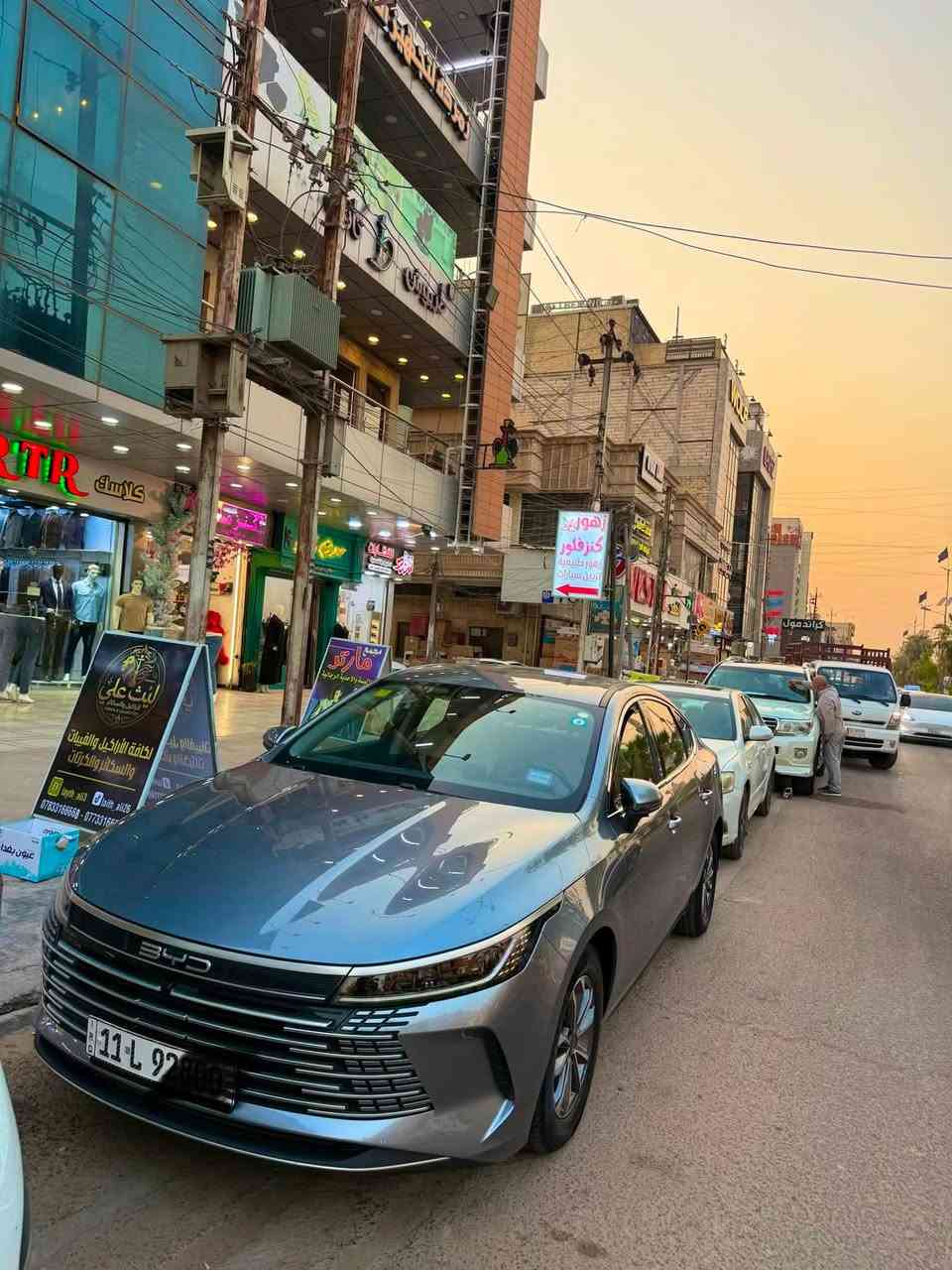 السلام عليكم للبيع فقط دستروير موديل ٢٥
مكفوله كفاله عامه 
ماشيه ٦ الف 
داخل ابيض 
رقم بغداد بسمي 
مكان السياره بغداد السيديه 
***********
