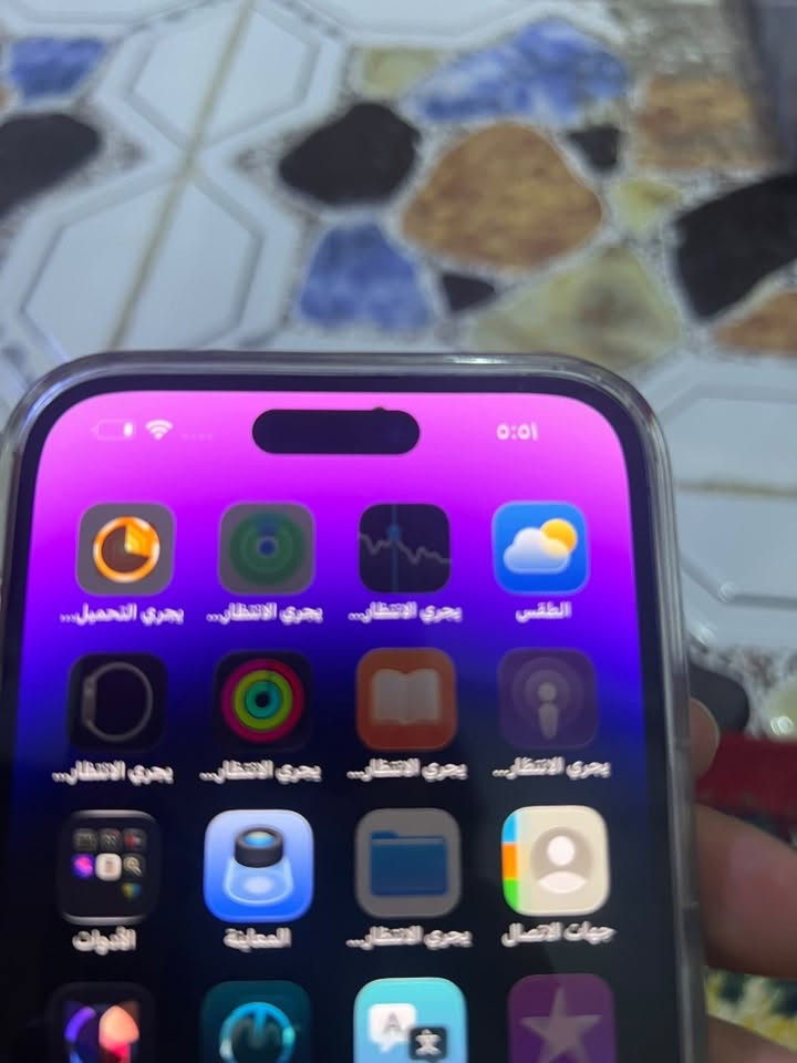 يالله اللهم صلي ع محمد وال محمد❤️🍎
نطيحه ليوم بـسعر لـ13 

14 برو ماكس 

شرق اوسـط

ماستر نضافه جهاز ٩٠  

دبل سيم كارتـ 🪪 
البـاتري🔋86 :

جهاز مكفول وتر فقـط مبدل ضهر ليزر بدون فتح جهاز 

وبي هاي شامه شرط شامه ممبينه 

شرط ممبينه جهاز مال جني 

سعر الجهاز 730 بـدون عمله 📍

***********
