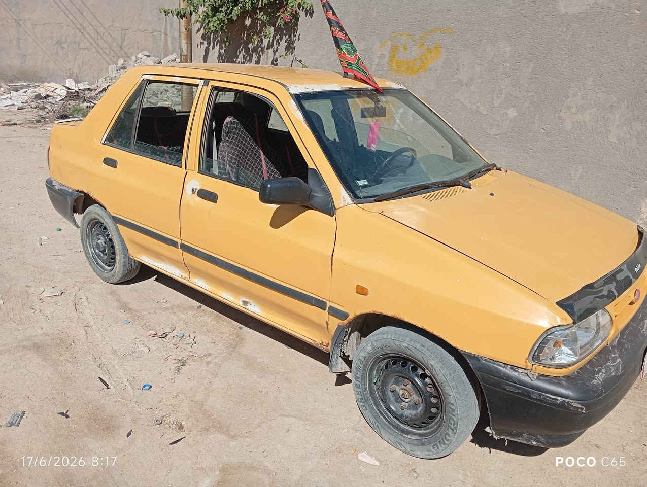لا توجد تفاصيل

نص مكتوب في الصور:
- POCO C65 17/6/2026 8:17
- 17/6/2026 8:17
- POCO C65
- 17/6/2026 8:17 POCO C65