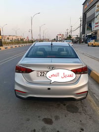 اكسنت • ٢٠٢٠ • قير سي في تي