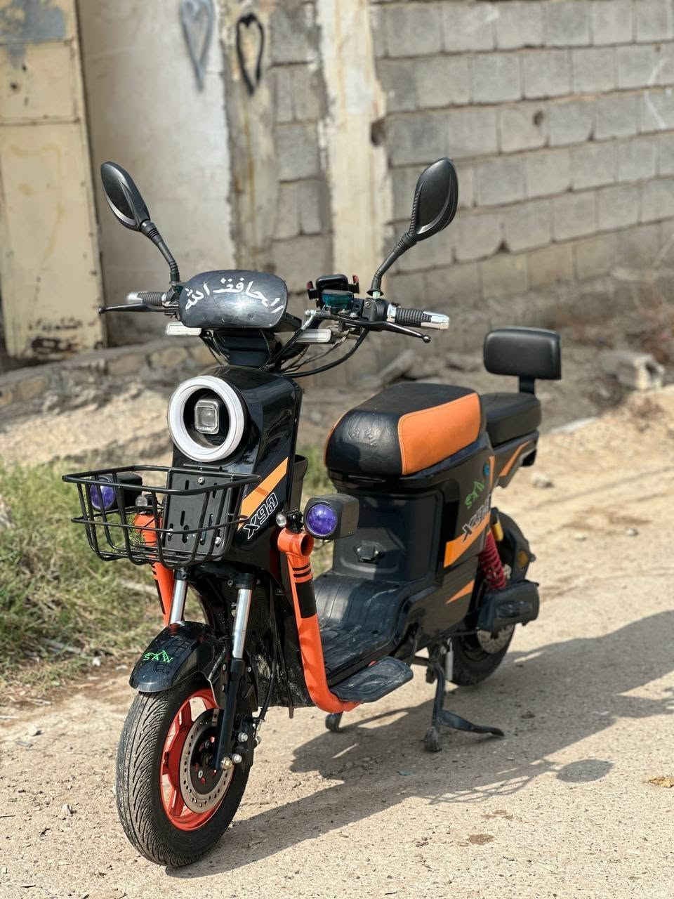x900 • شحن • بطاريات