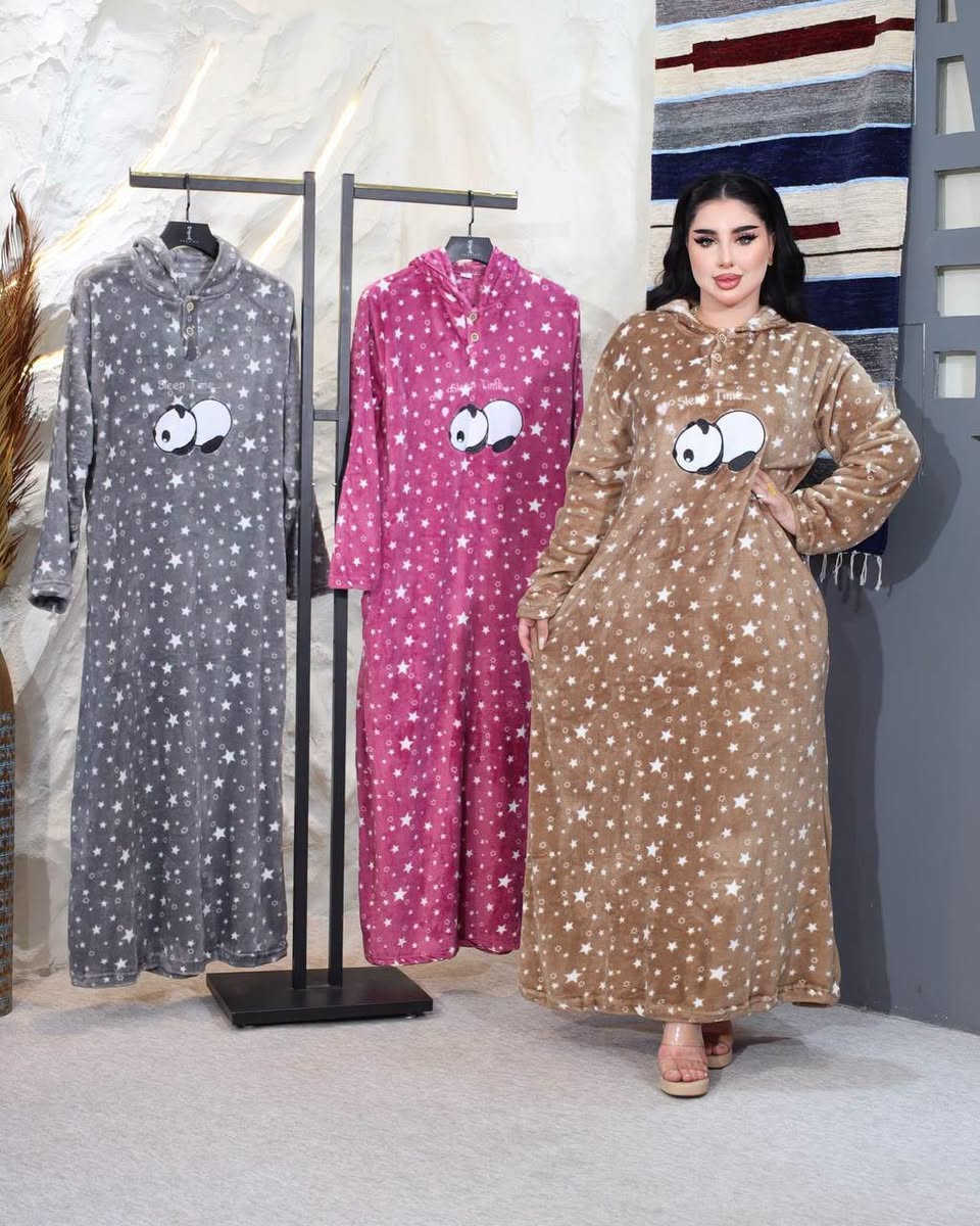 دشداشه  نسائي فرو 
قياسات L..XL 2Xl 3XL 
قياس راهي.. وخامة مكفولة
اقل طلب درزن

https://whatsapp.com/channel/0029VaaE41UGOj9ik0Gk5x3r
رابط قناه الوتساب 👆👆👆
https://t.me/asoola858
رابط قناه التليجرام👆👆👆👆👆
