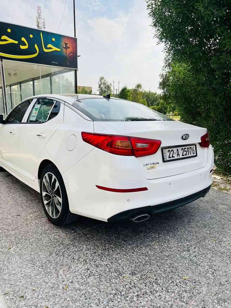 اوبتما خليجي • ٢٠١٤ • رقم اربيل
