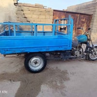 مكفولة • ناعمه • الزبير