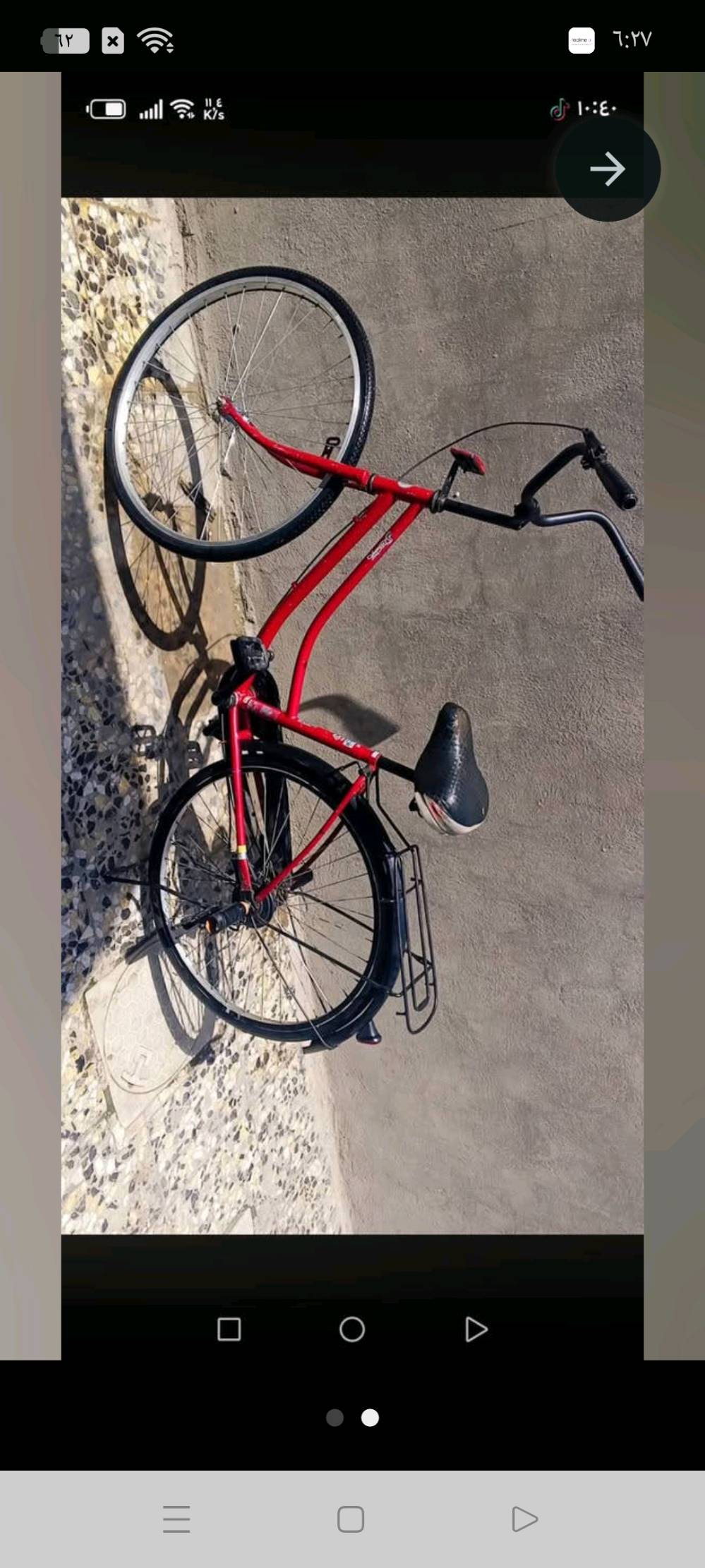 للبيع ب 70 وبيه مجال